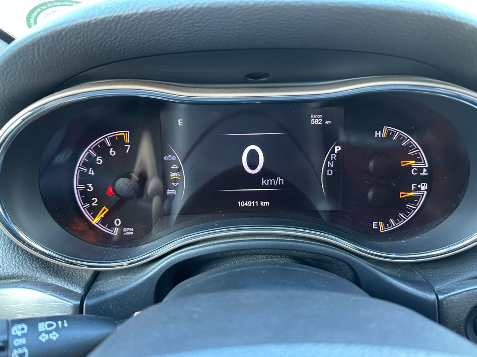 Imagen-de-WhatsApp-2025-08-24-a-las-19.39.05_935fddfd